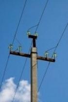 Столбы освещения СВН 9-1,1-2